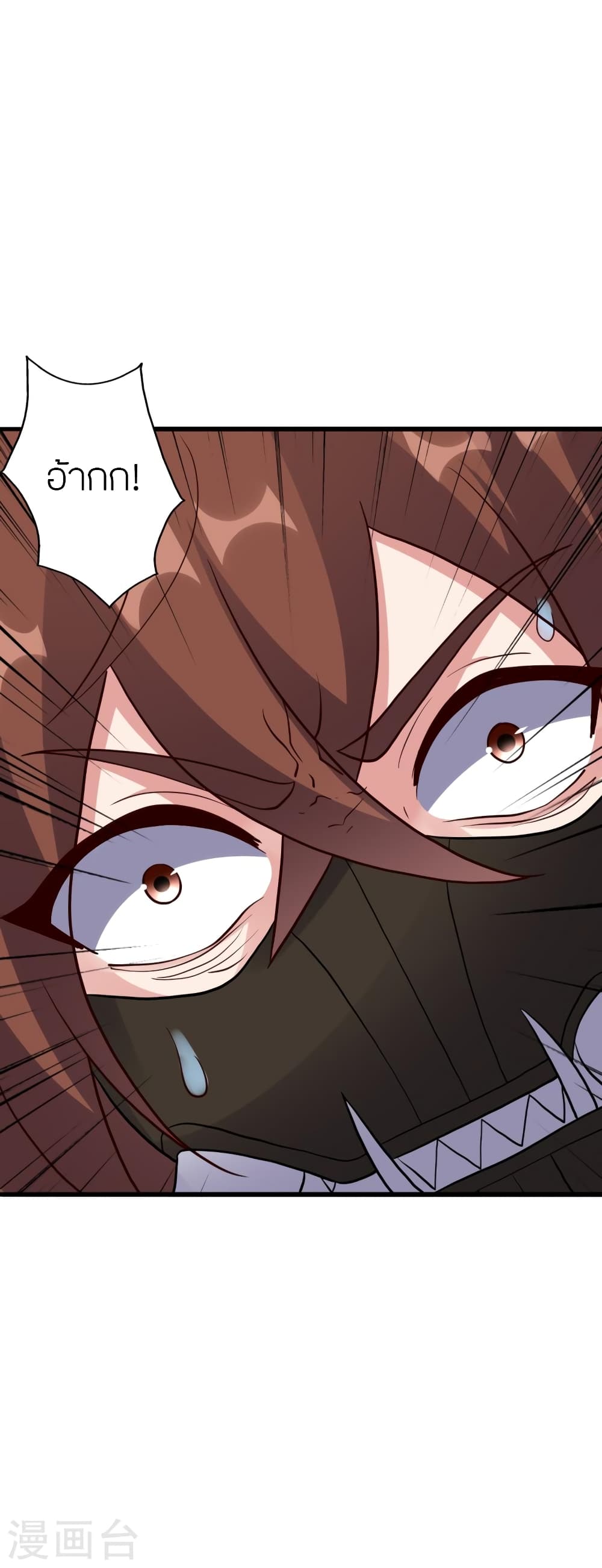 Banished Disciple’s Counterattack 353 014